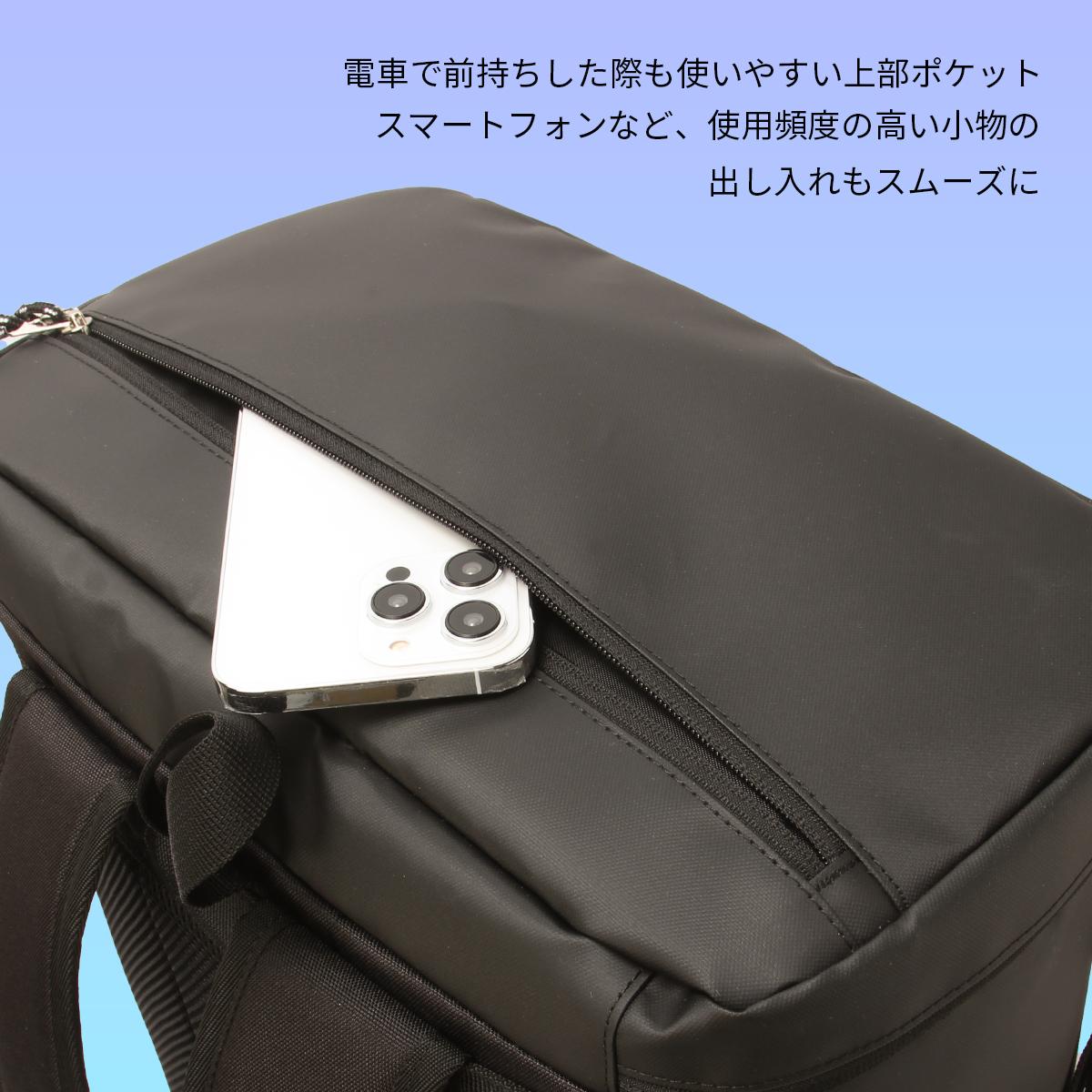 プーマ アポロン リュック PUMA puma-j20357