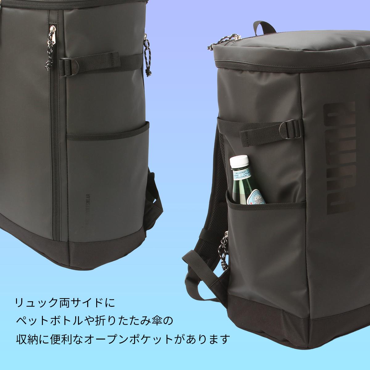 プーマ アポロン リュック PUMA puma-j20357