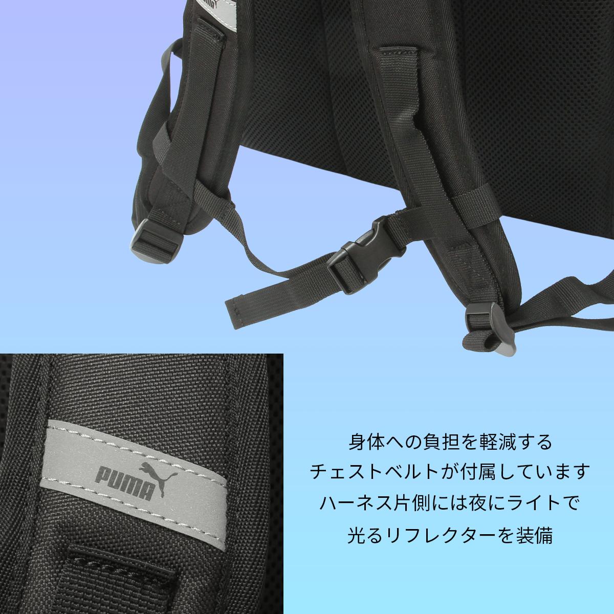 プーマ アポロン リュック PUMA puma-j20357