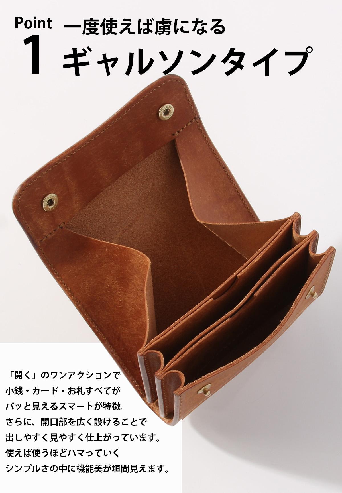 ゼタ プエブロ ミニウォレット Zetta zetta-001pb