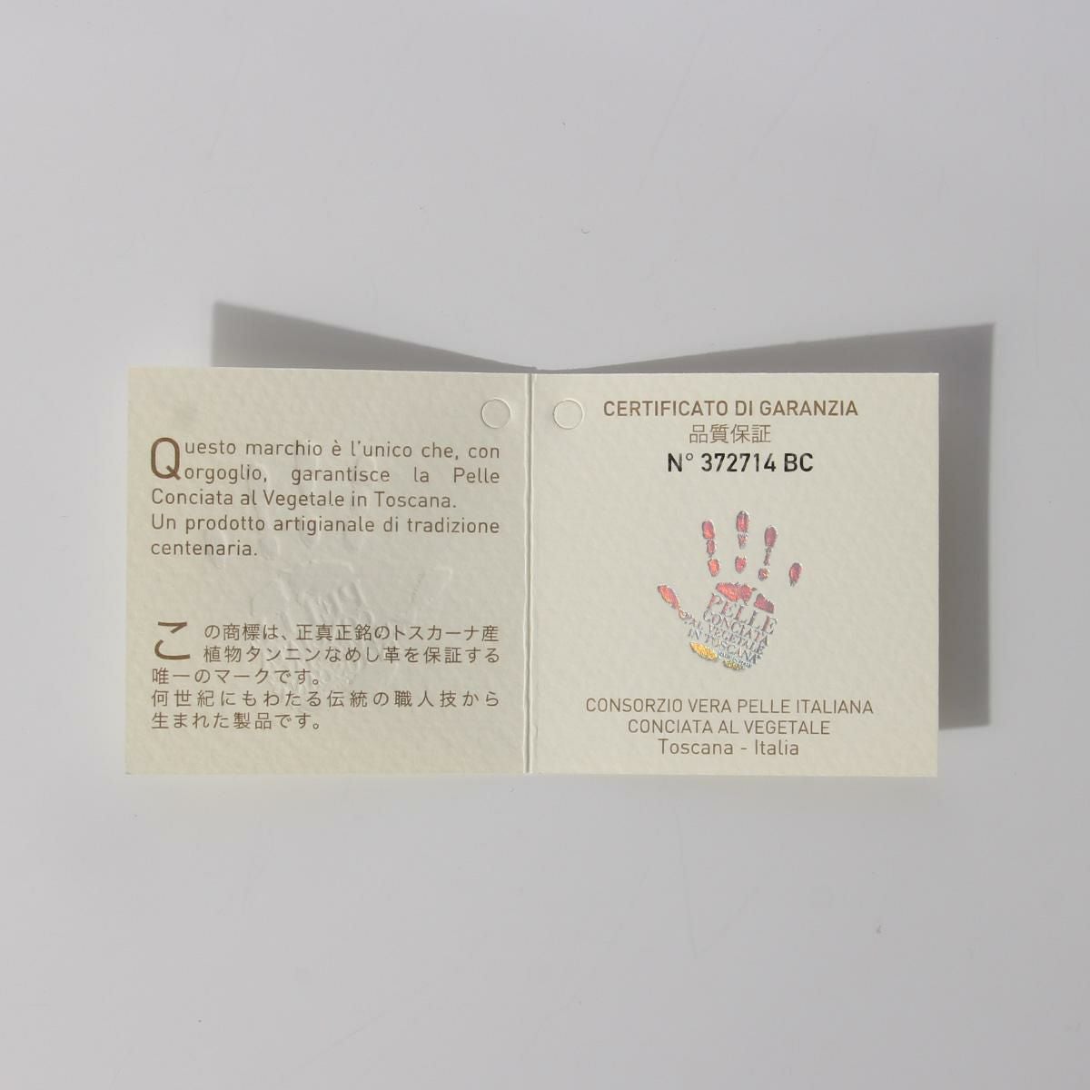 ゼタ プエブロ ミニウォレット Zetta zetta-001pb