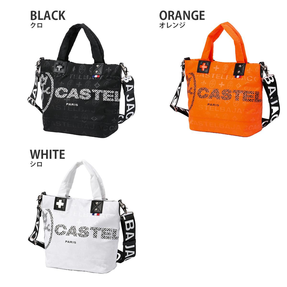カステルバジャック パセ トートバッグ ミニトートバッグ CASTELBAJAC