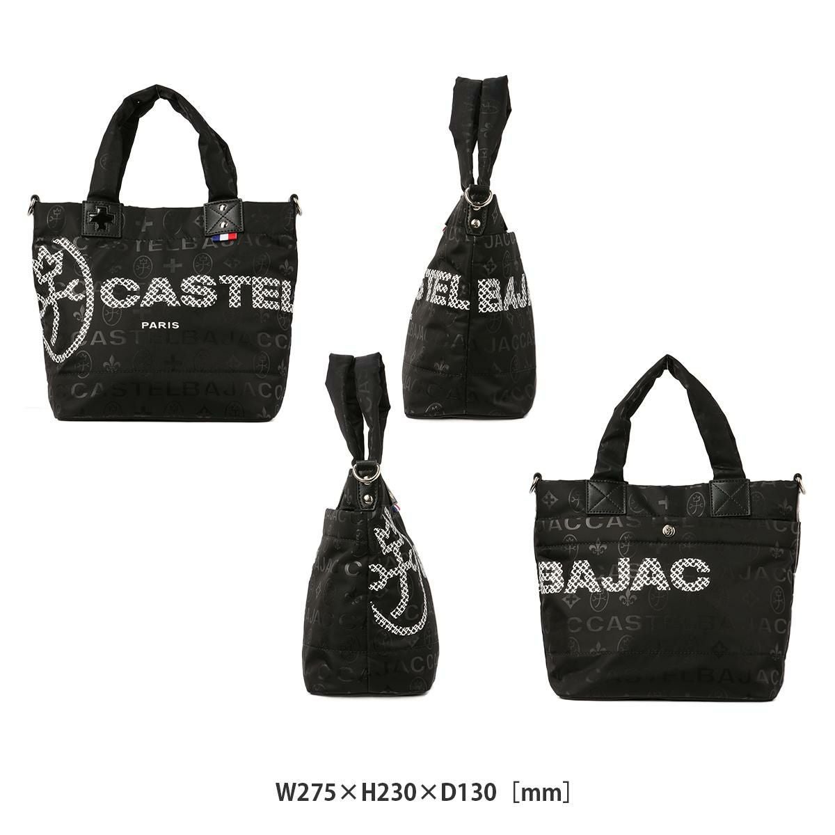 カステルバジャック パセ ショルダーバッグ CASTELBAJAC cb-031523