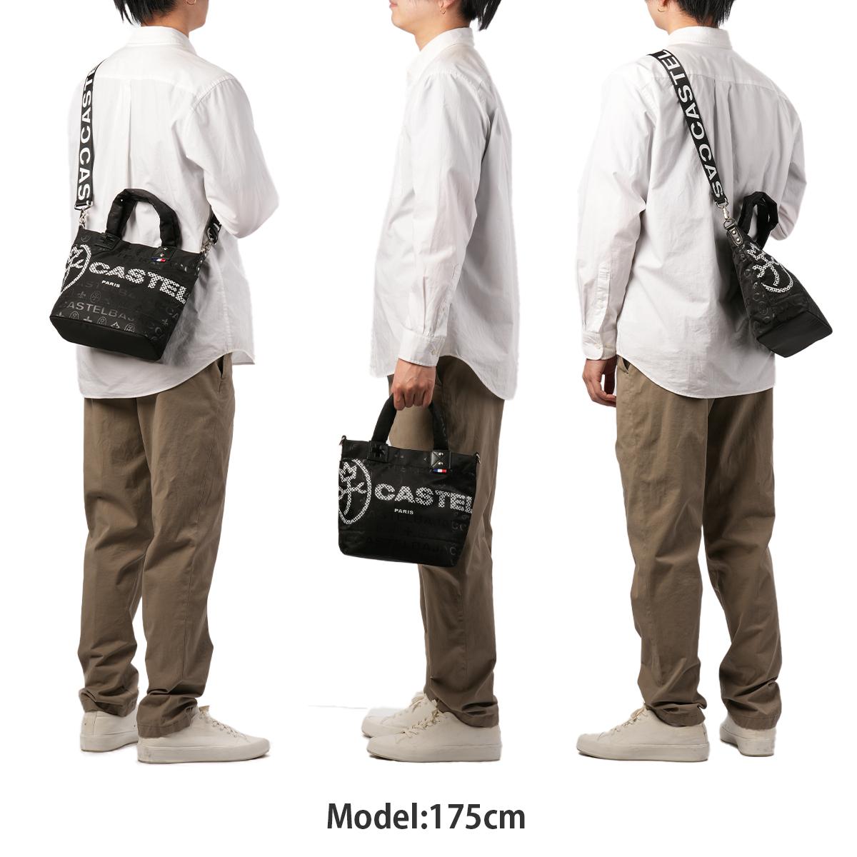 カステルバジャック パセ ショルダーバッグ CASTELBAJAC cb-031523