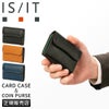 IS/IT グローブ 小銭入れ コインケース  isit-948601