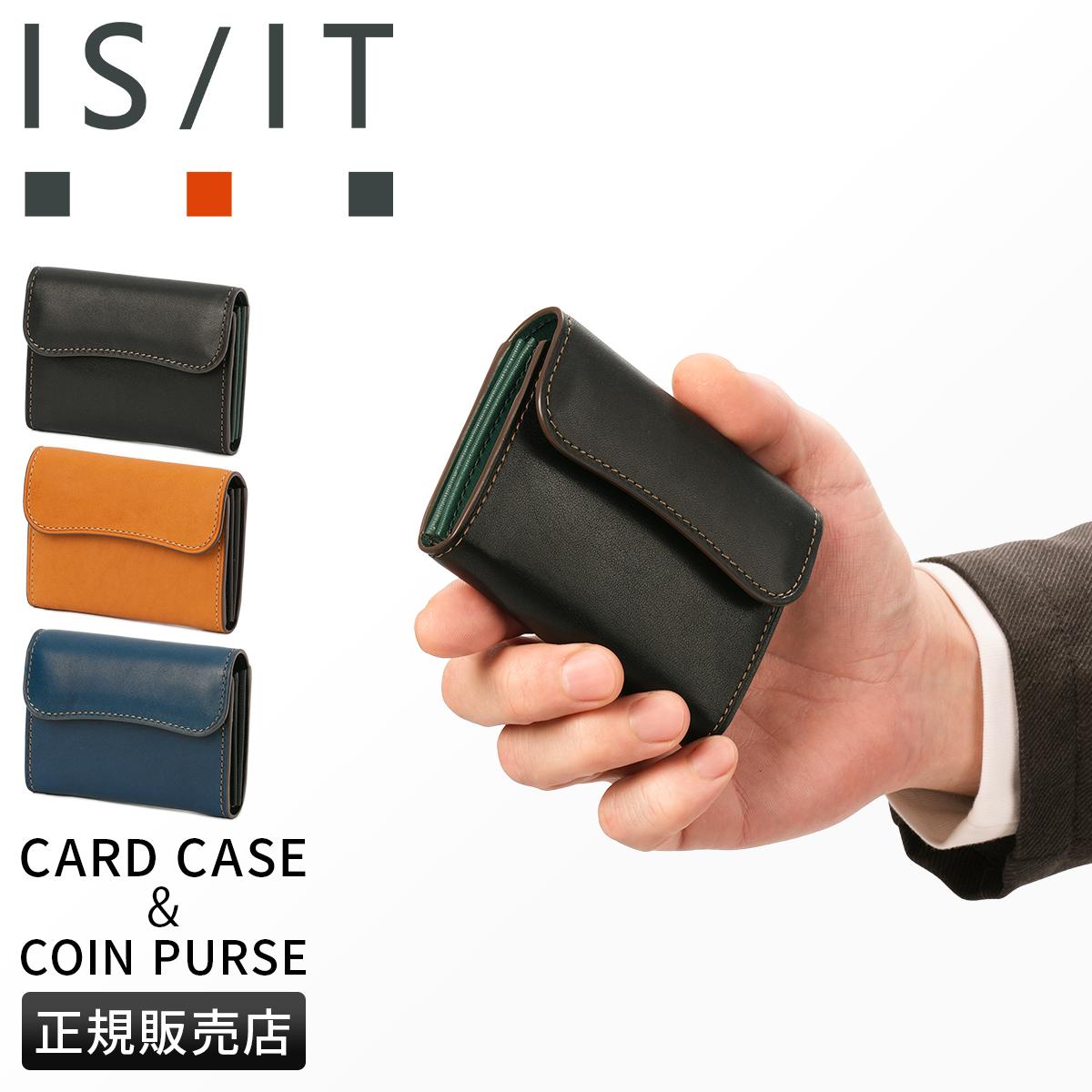 IS/IT グローブ 小銭入れ コインケース  isit-948601