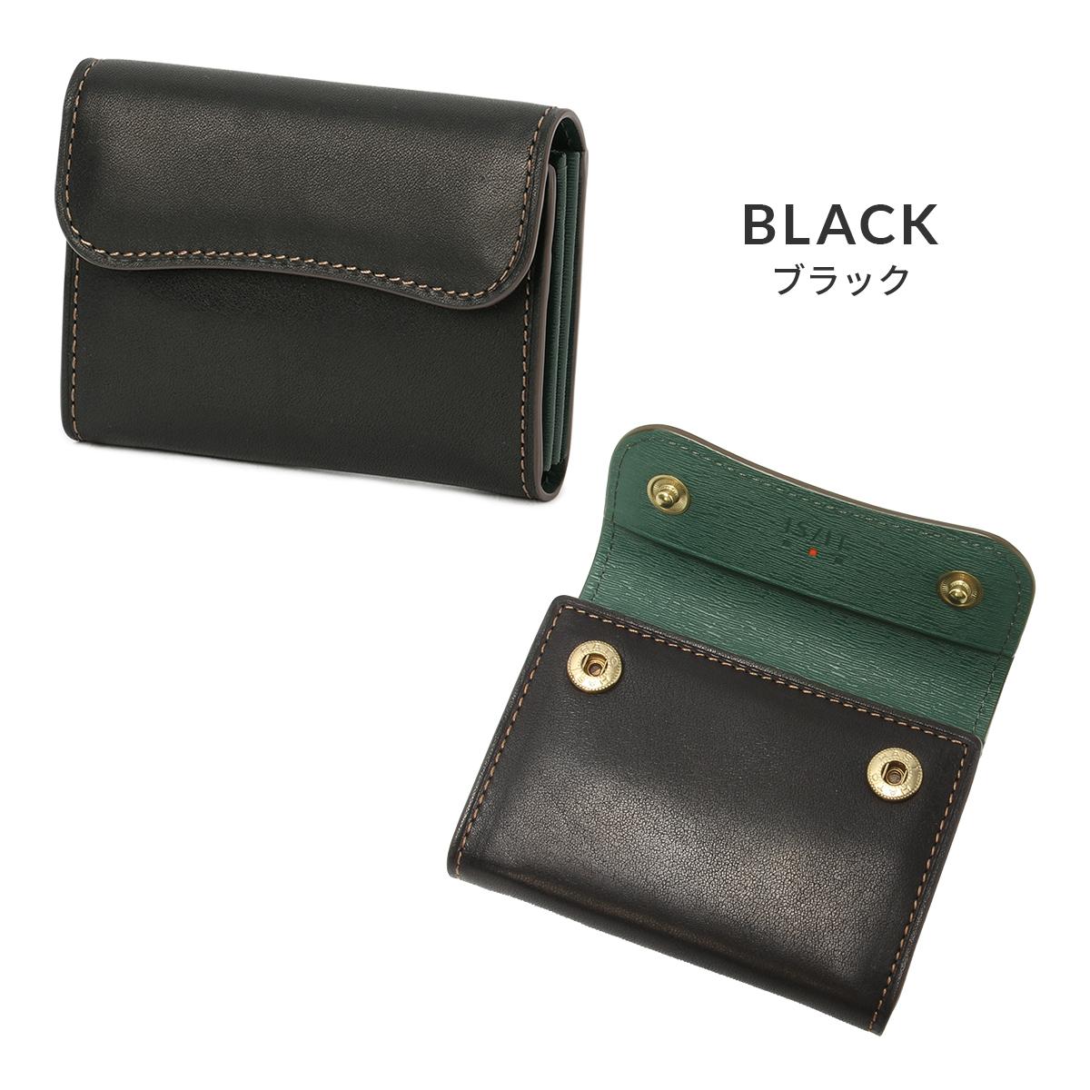 IS/IT グローブ 小銭入れ コインケース  isit-948601
