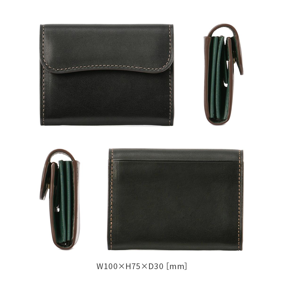 IS/IT グローブ 小銭入れ コインケース  isit-948601