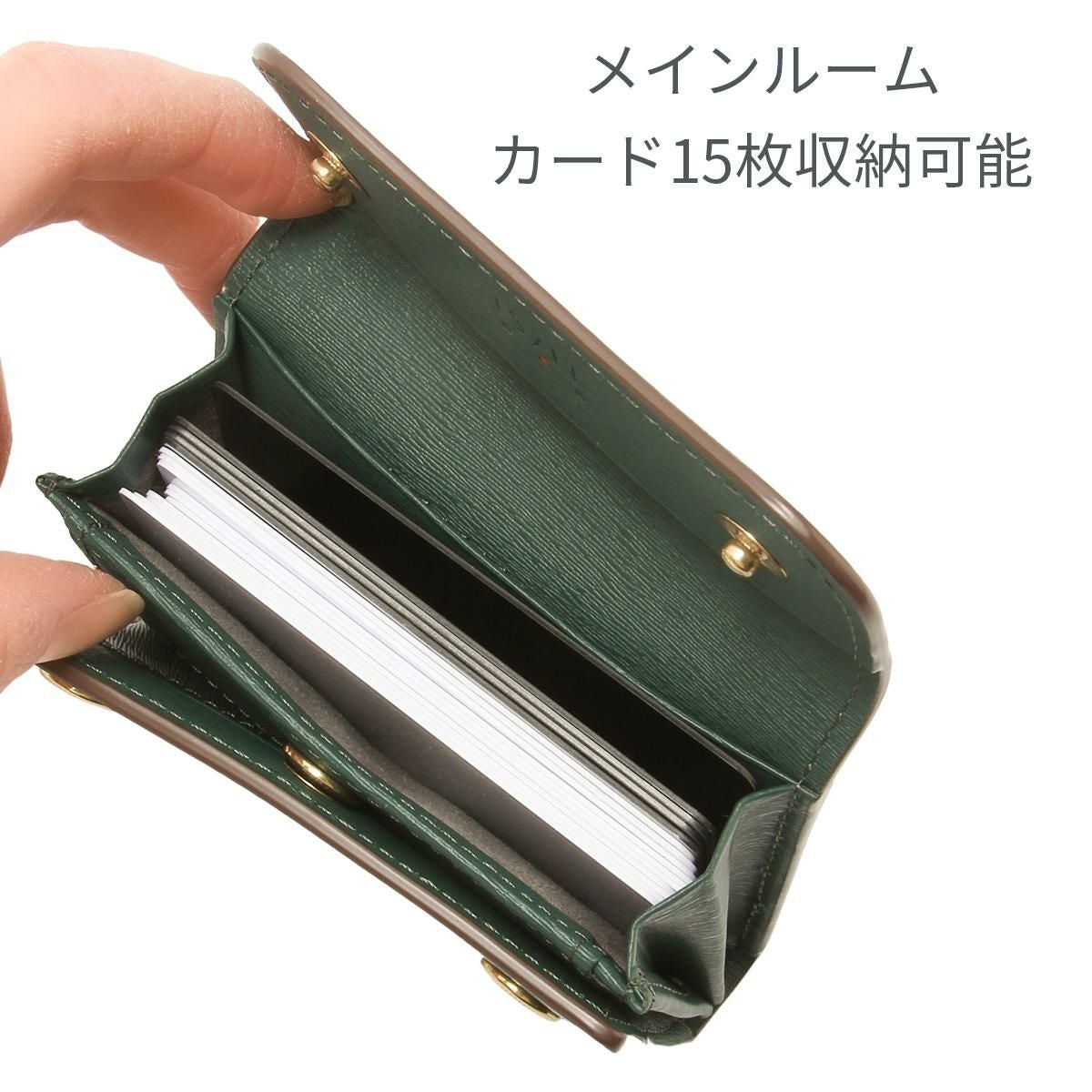 IS/IT グローブ 小銭入れ コインケース  isit-948601