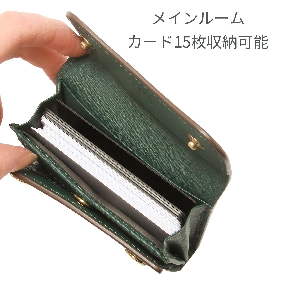 IS/IT グローブ 小銭入れ コインケース  isit-948601