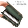 IS/IT グローブ 小銭入れ コインケース  isit-948601