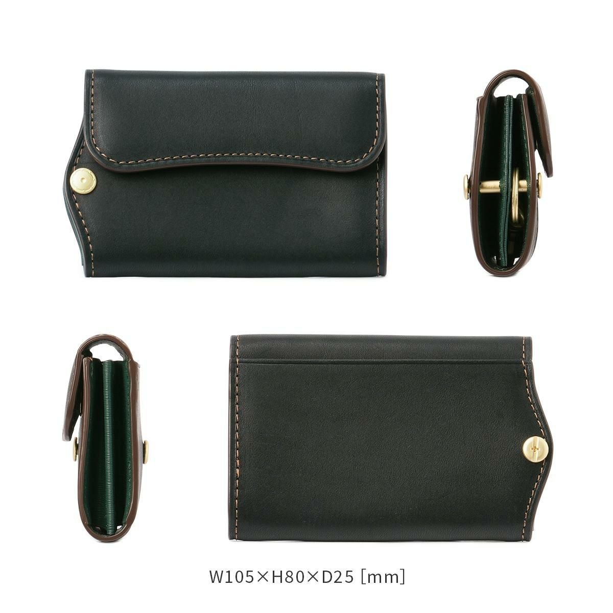 IS/IT グローブ カードケース 名刺入れ  isit-948602