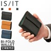 IS/IT グローブ 二つ折り財布  isit-948603