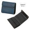 IS/IT グローブ 二つ折り財布  isit-948603