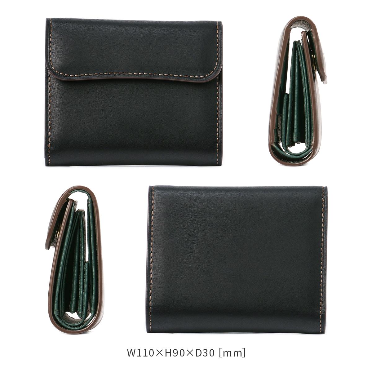 IS/IT グローブ 二つ折り財布  isit-948603