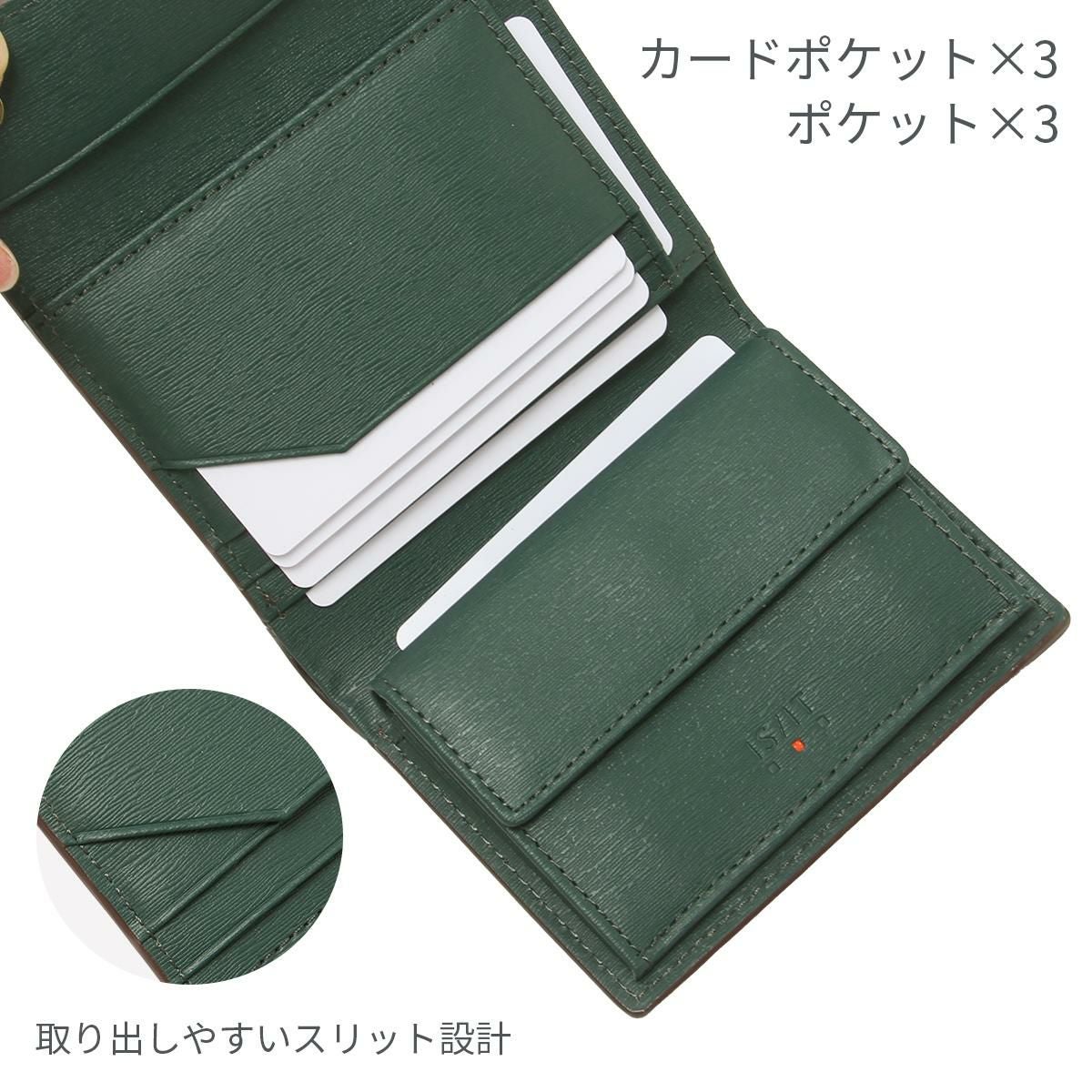 IS/IT グローブ 二つ折り財布  isit-948603