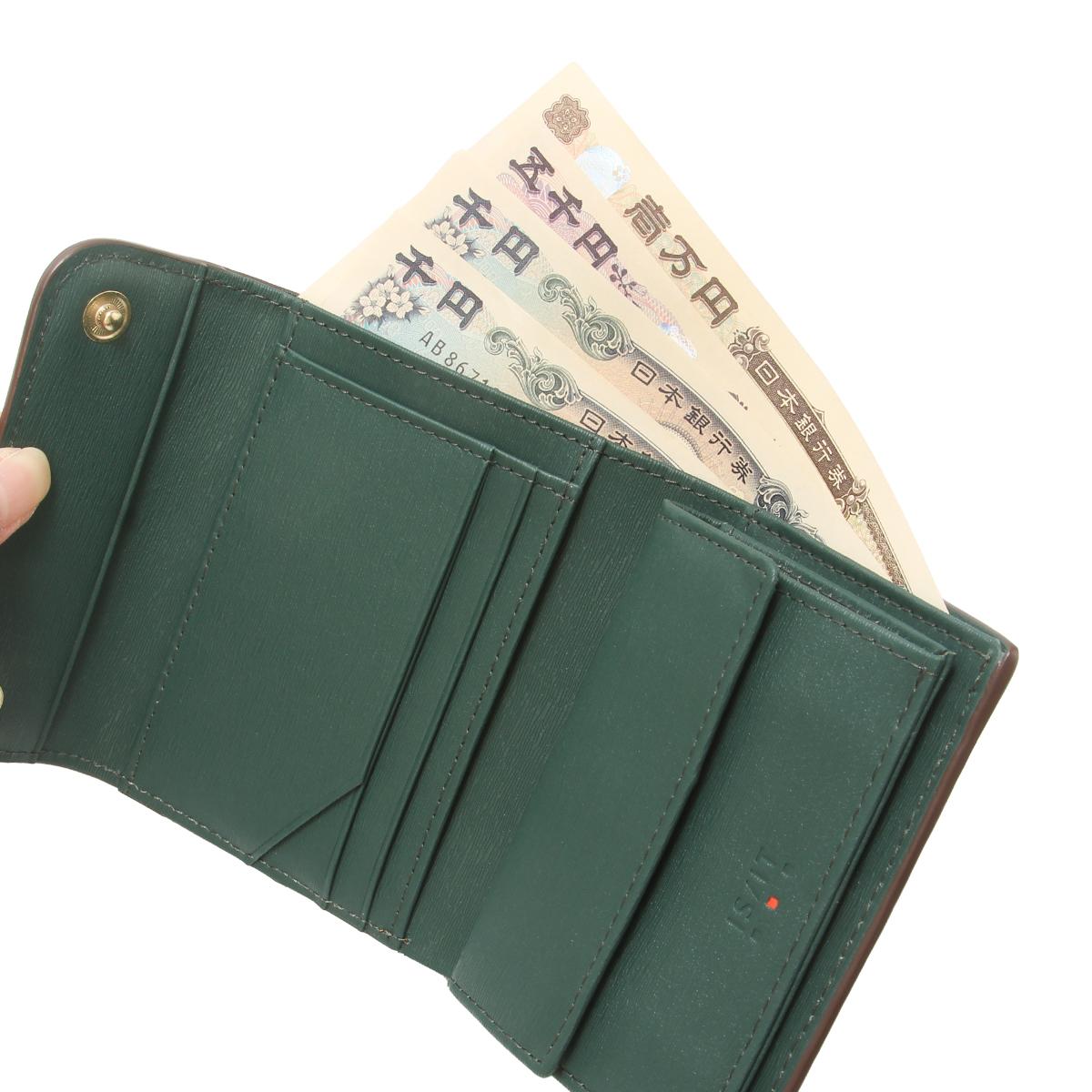 IS/IT グローブ 二つ折り財布  isit-948603