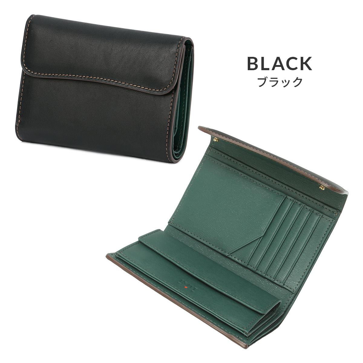 IS/IT グローブ 二つ折り財布  isit-948604