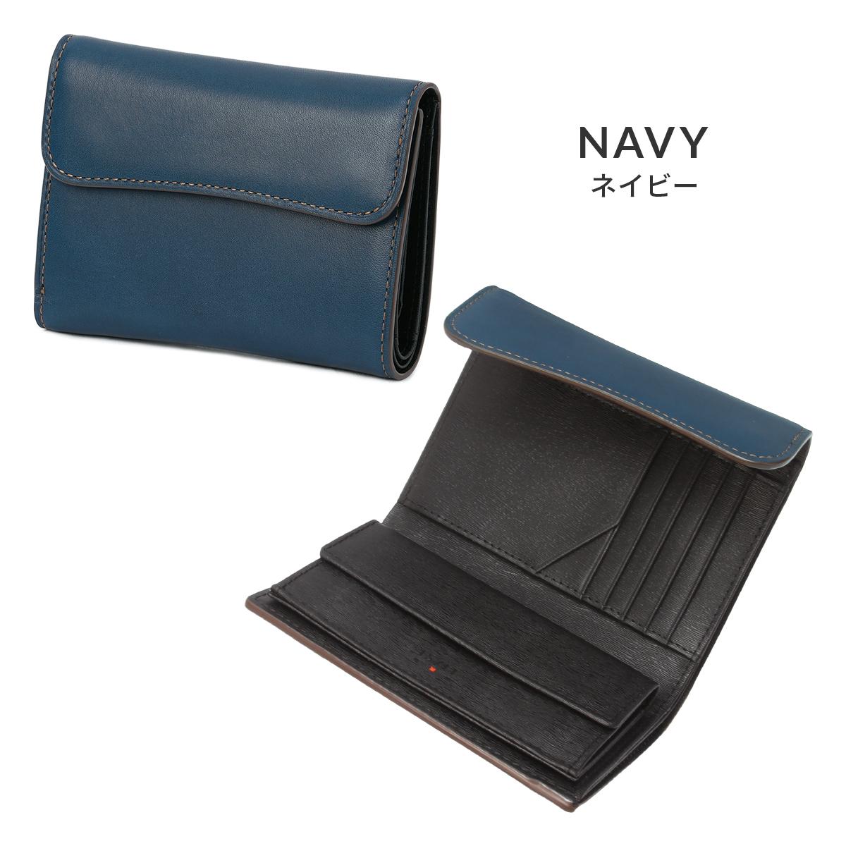 IS/IT グローブ 二つ折り財布  isit-948604