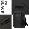 プーマ ヘリオス リュック PUMA puma-j20354