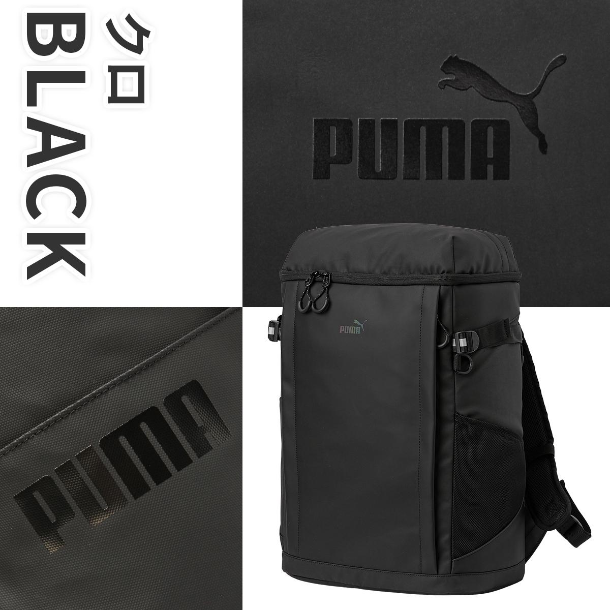 プーマ ヘリオス リュック PUMA puma-j20354