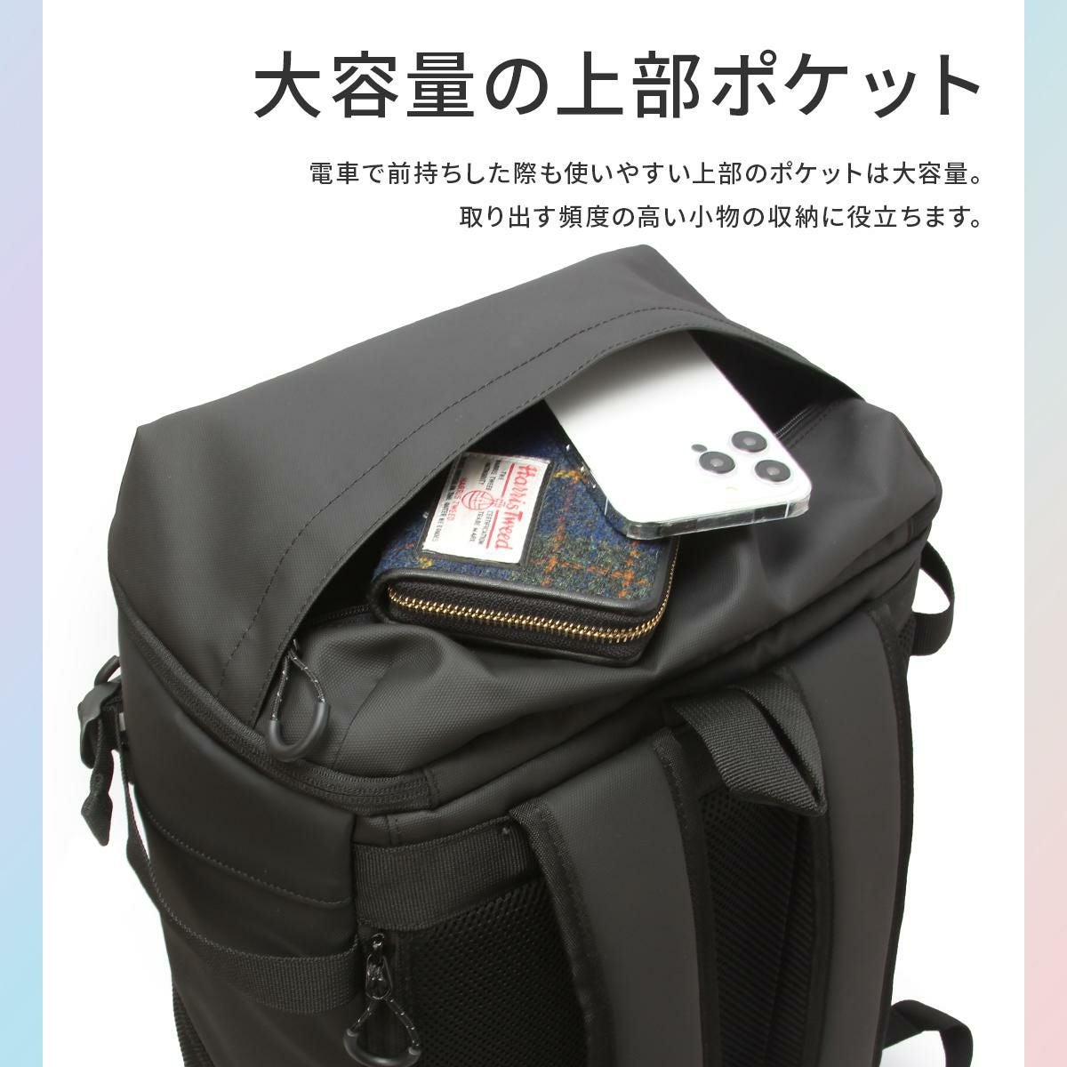 プーマ ヘリオス リュック PUMA puma-j20354