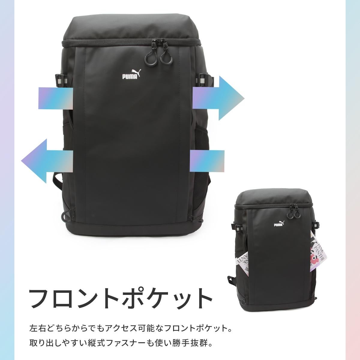 プーマ ヘリオス リュック PUMA puma-j20354