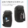 プーマ ヘリオス リュック PUMA puma-j20354