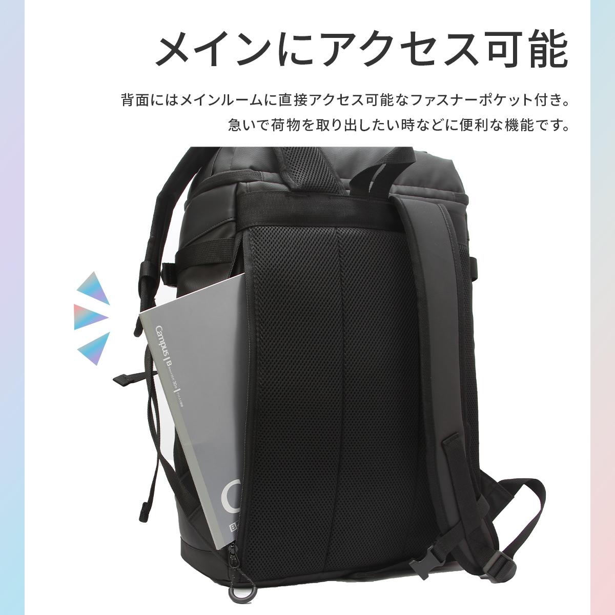 プーマ リュック PUMA 33L 通学リュック スクールリュック スクール