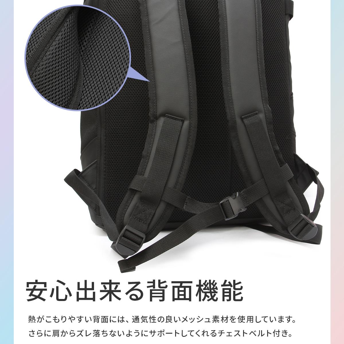 プーマ リュック PUMA 33L 通学リュック スクールリュック スクール