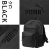 プーマ ヘリオス リュック PUMA puma-j20355