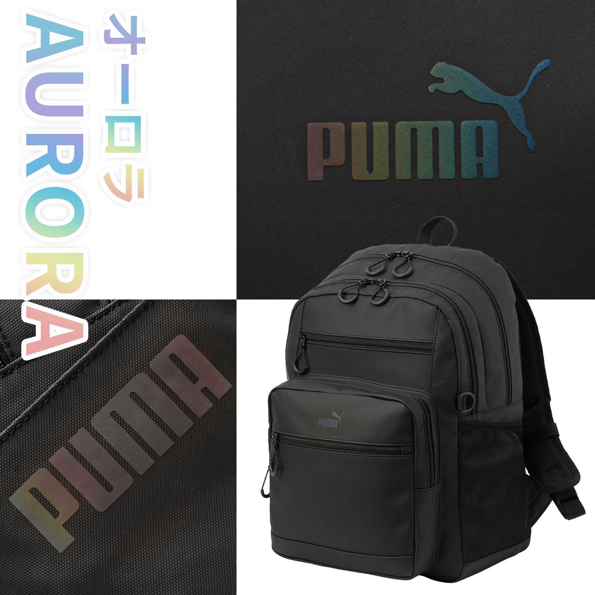 プーマ ヘリオス リュック PUMA puma-j20355