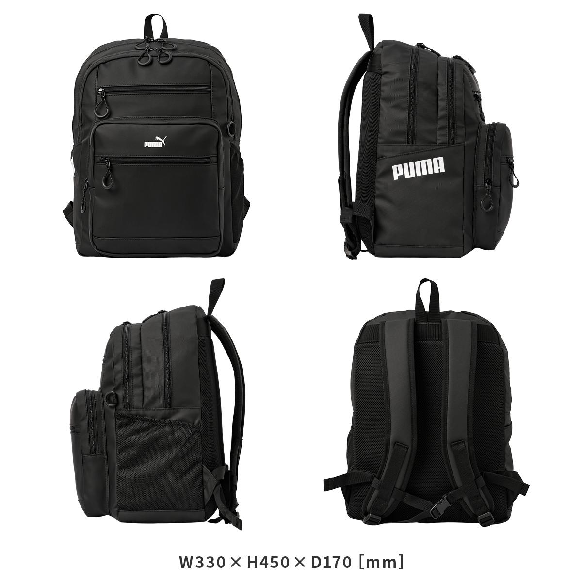 プーマ リュック PUMA 32L 通学リュック スクールリュック スクール