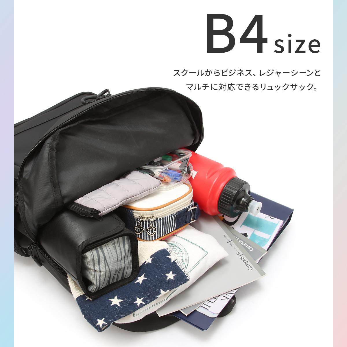 プーマ ヘリオス リュック PUMA puma-j20355