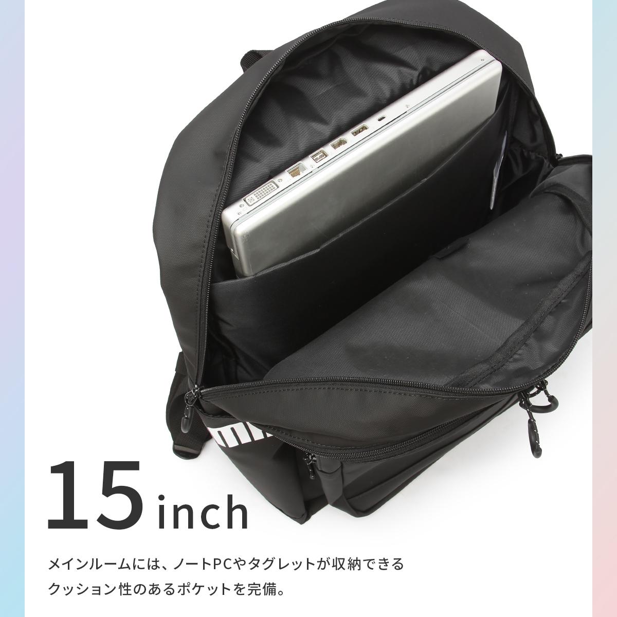 プーマ リュック PUMA 32L 通学リュック スクールリュック スクール