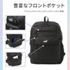 プーマ ヘリオス リュック PUMA puma-j20355