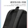 プーマ ヘリオス リュック PUMA puma-j20355
