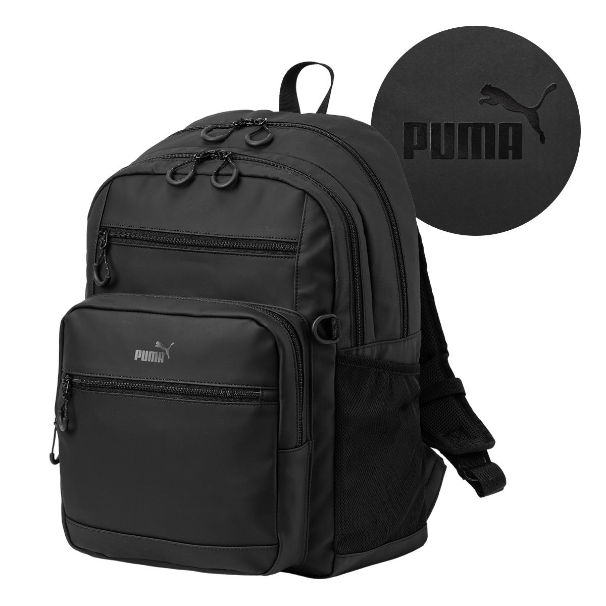 プーマ リュック PUMA 32L 通学リュック スクールリュック スクール