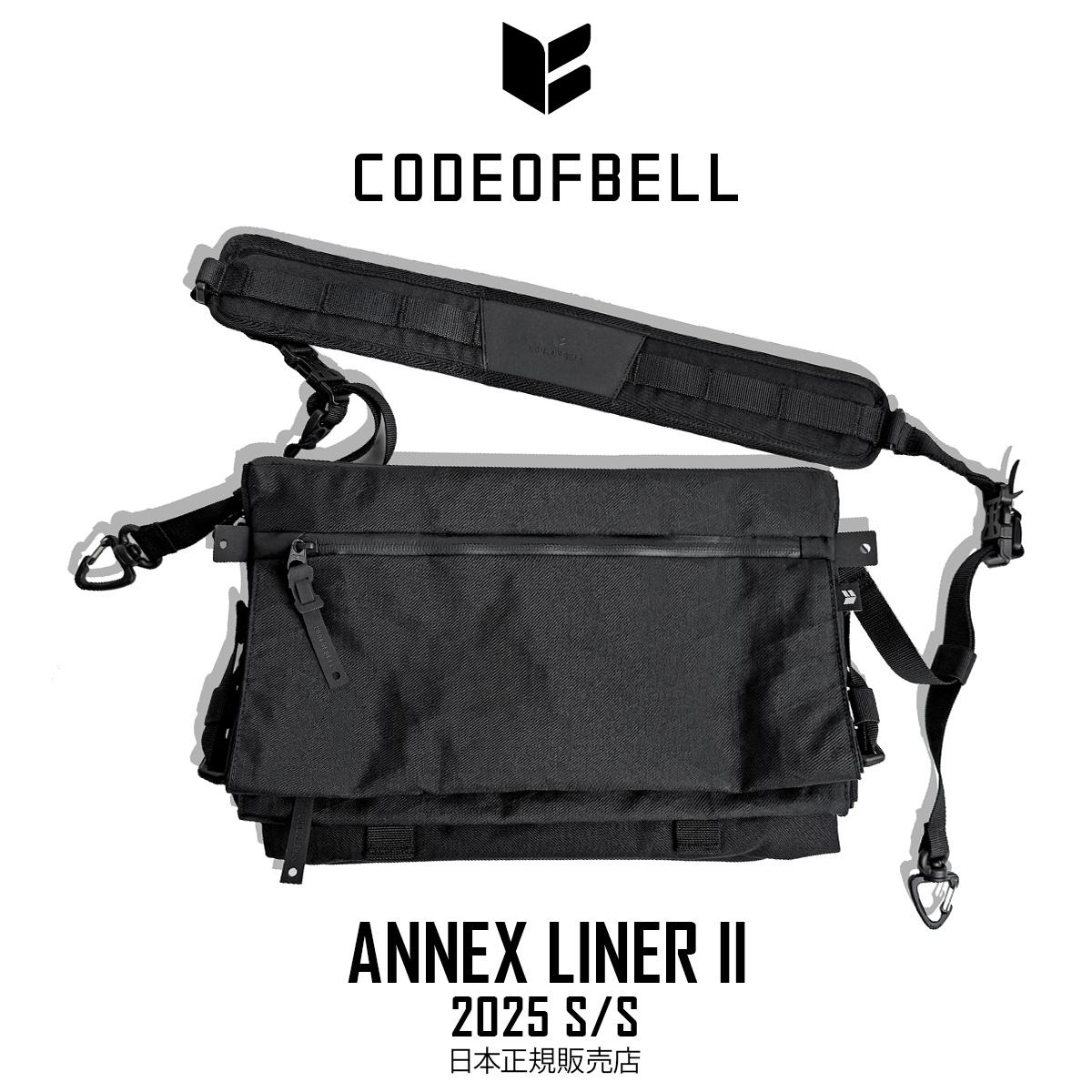 コードオブベル  ボディバッグ CODE OF BELL annex-liner2