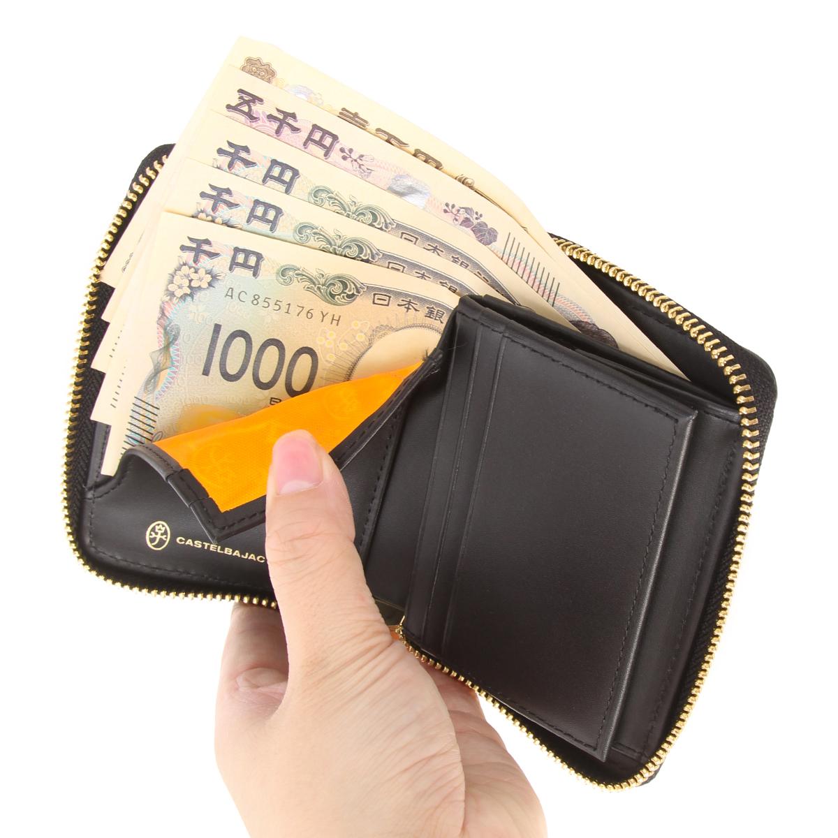 カステルバジャック クレア 二つ折り財布 ミドルウォレット
