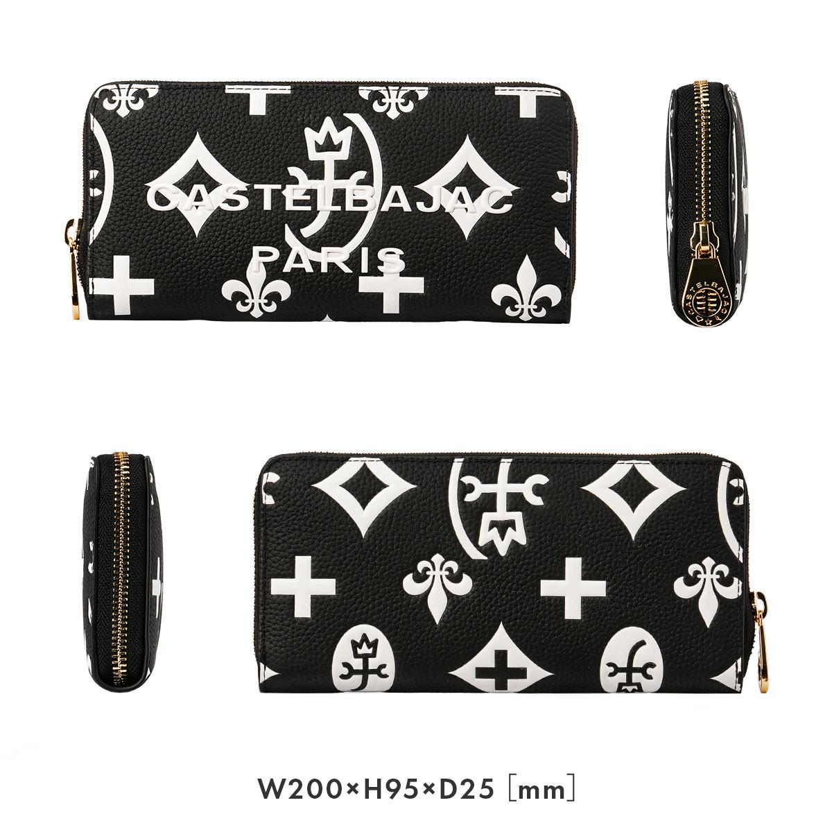 カステルバジャック クレア 長財布 CASTELBAJAC cb-068633