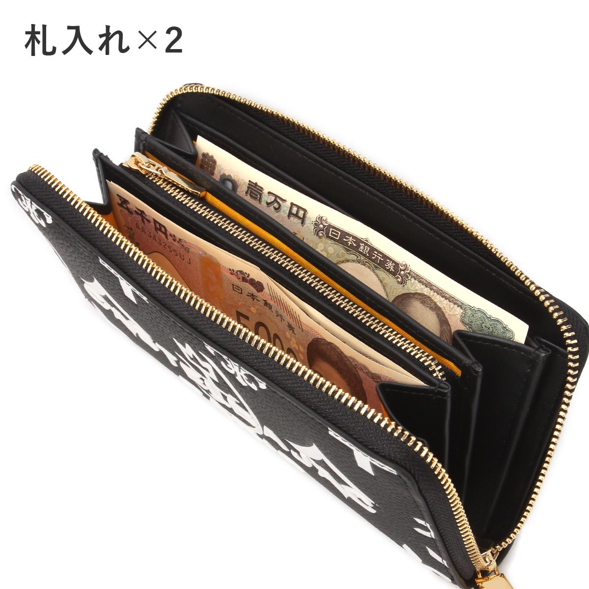 カステルバジャック クレア 長財布 ラウンドファスナー CASTELBAJAC