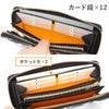 カステルバジャック クレア 長財布 CASTELBAJAC cb-068633