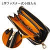 カステルバジャック クレア 長財布 CASTELBAJAC cb-068633