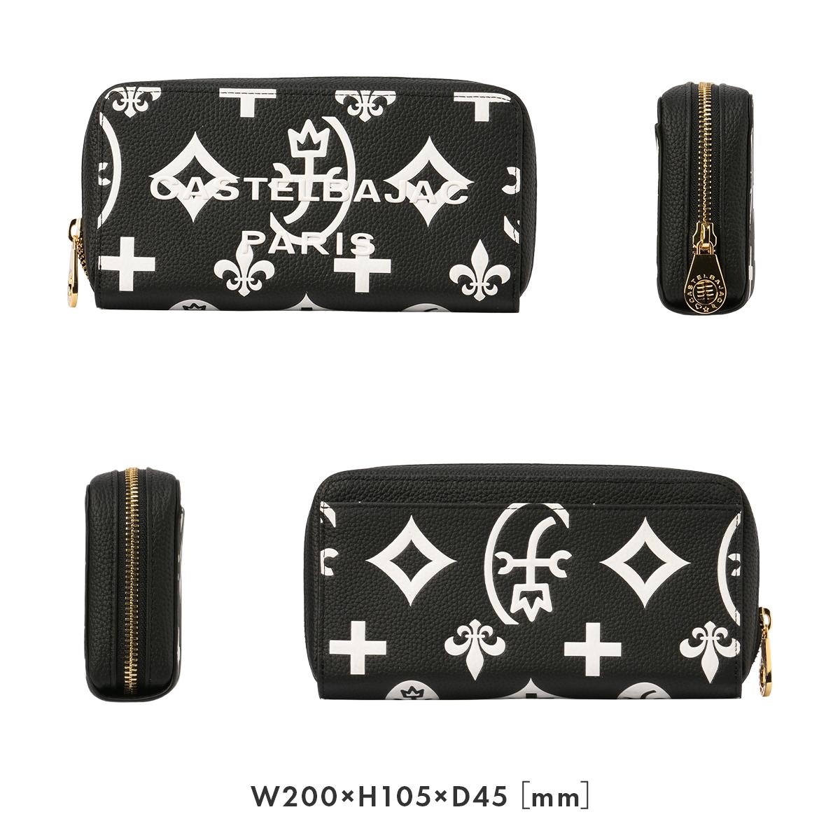 カステルバジャック クレア 長財布 CASTELBAJAC cb-068634