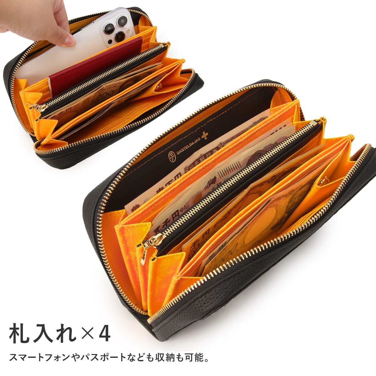 カステルバジャック クレア 長財布 CASTELBAJAC cb-068634