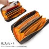 カステルバジャック クレア 長財布 CASTELBAJAC cb-068634