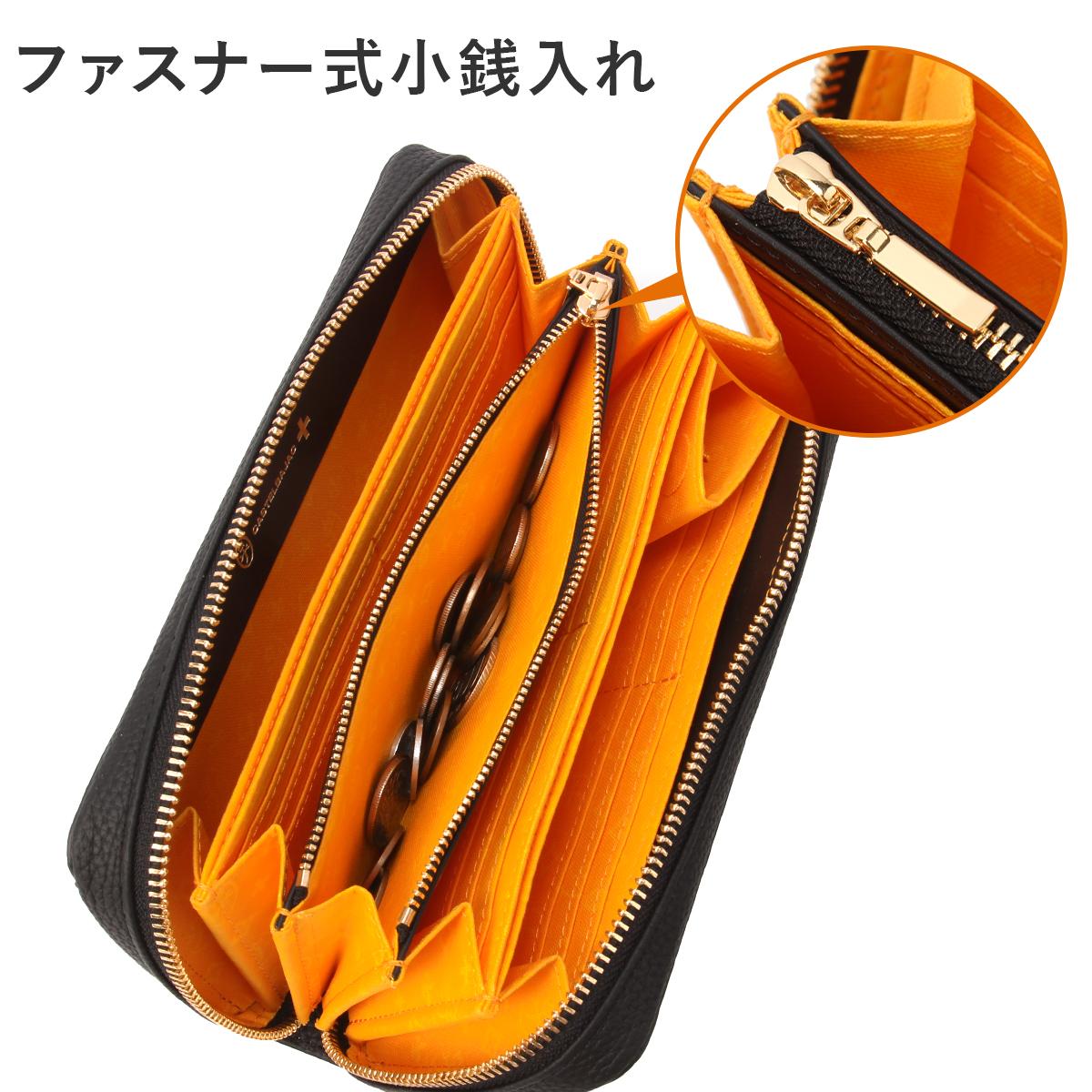 カステルバジャック クレア 長財布 CASTELBAJAC cb-068634