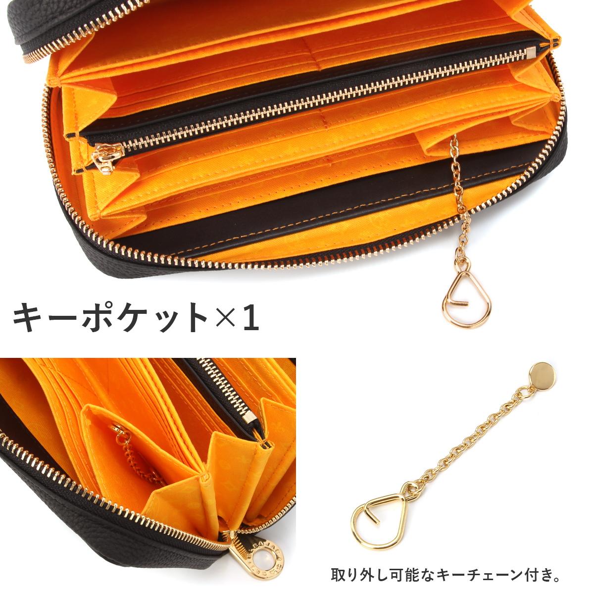 カステルバジャック クレア 長財布 ラウンドファスナー CASTELBAJAC