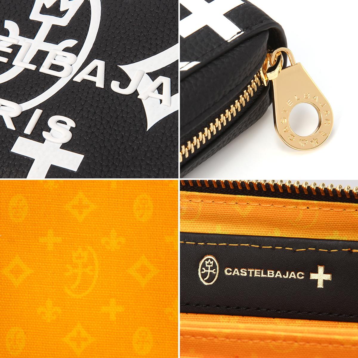 カステルバジャック クレア 長財布 ラウンドファスナー CASTELBAJAC